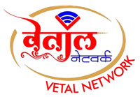 Vetal Network